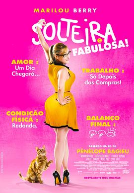 北票seo网站优化